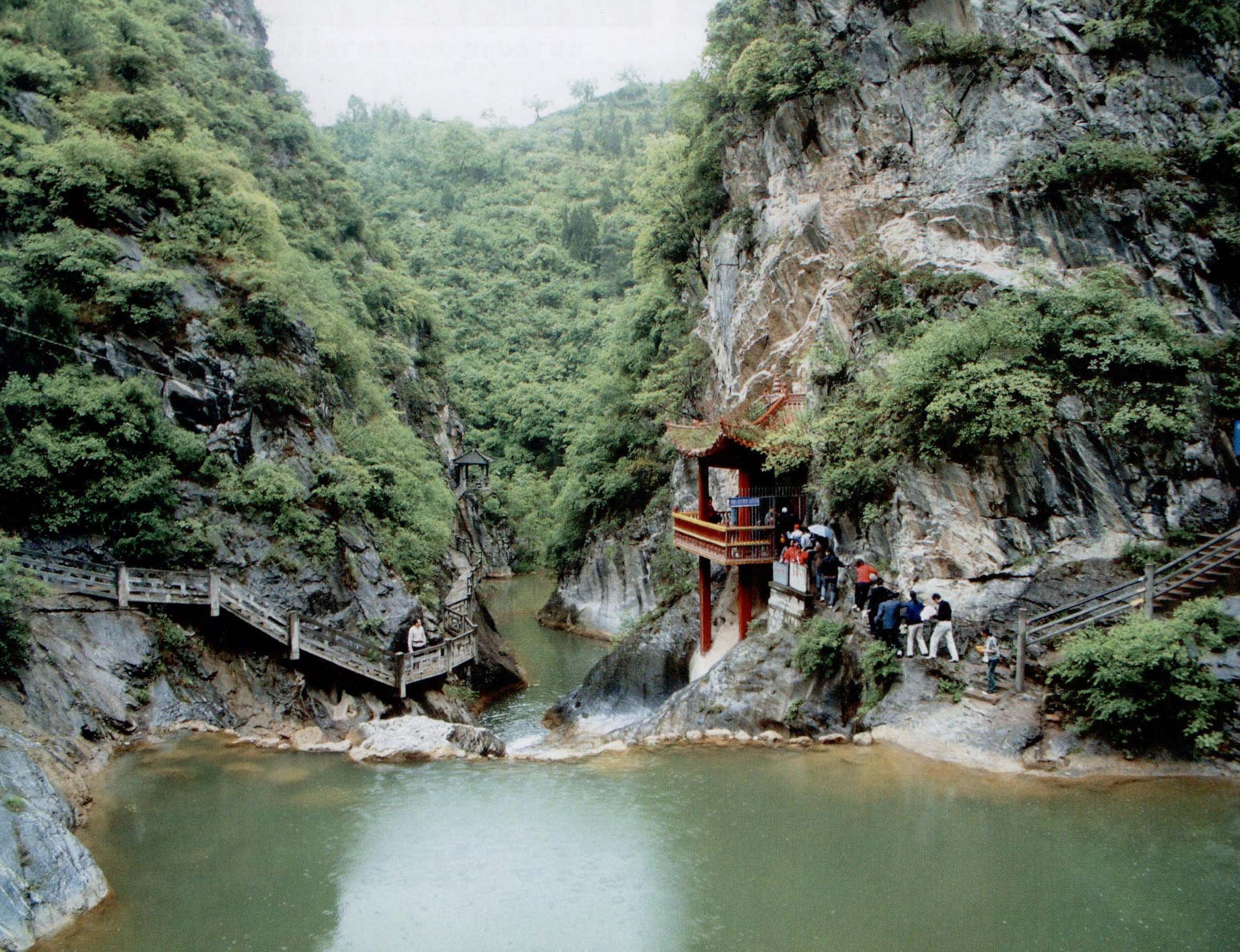 “西狹頌”摩崖石刻黽池五瑞圖(拓片)